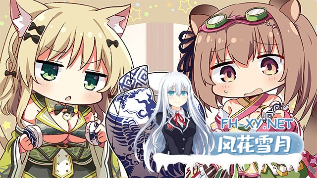 [ADV/官中/步兵/猫耳/巨乳/乳交]猫忍之心SPIN! LOVE+PLUS/NEKO-NIN exHeart SPIN! LOVE+PLUS/猫忍えくすはーとSPIN! LOVE+PLUS[PC/1.60G]-2.jpg