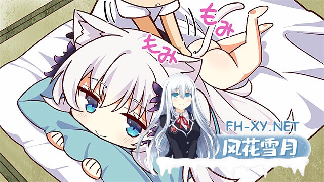 [ADV/官中/步兵/猫耳/巨乳/乳交]猫忍之心SPIN! LOVE+PLUS/NEKO-NIN exHeart SPIN! LOVE+PLUS/猫忍えくすはーとSPIN! LOVE+PLUS[PC/1.60G]-4.jpg