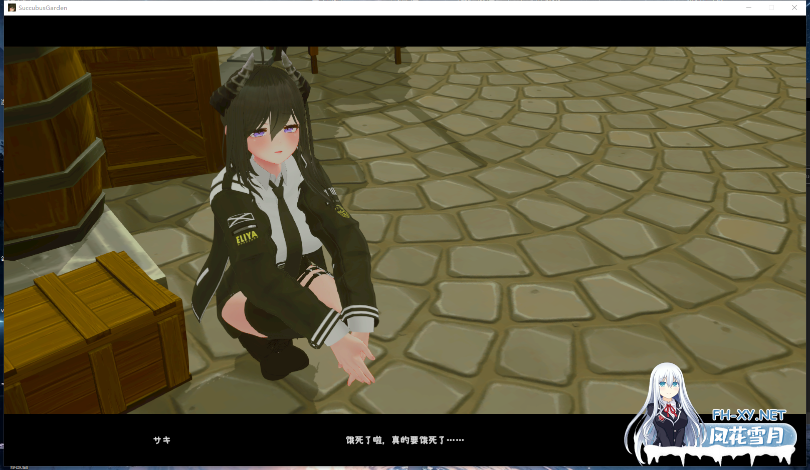 PC推荐[3D沙盒互动动态汉化兽耳]魅魔花园サキュバスガーデン V1.40AI内嵌汉化+自带全回想[1.5G带CV]百度/迅雷/夸克/UC-2.png