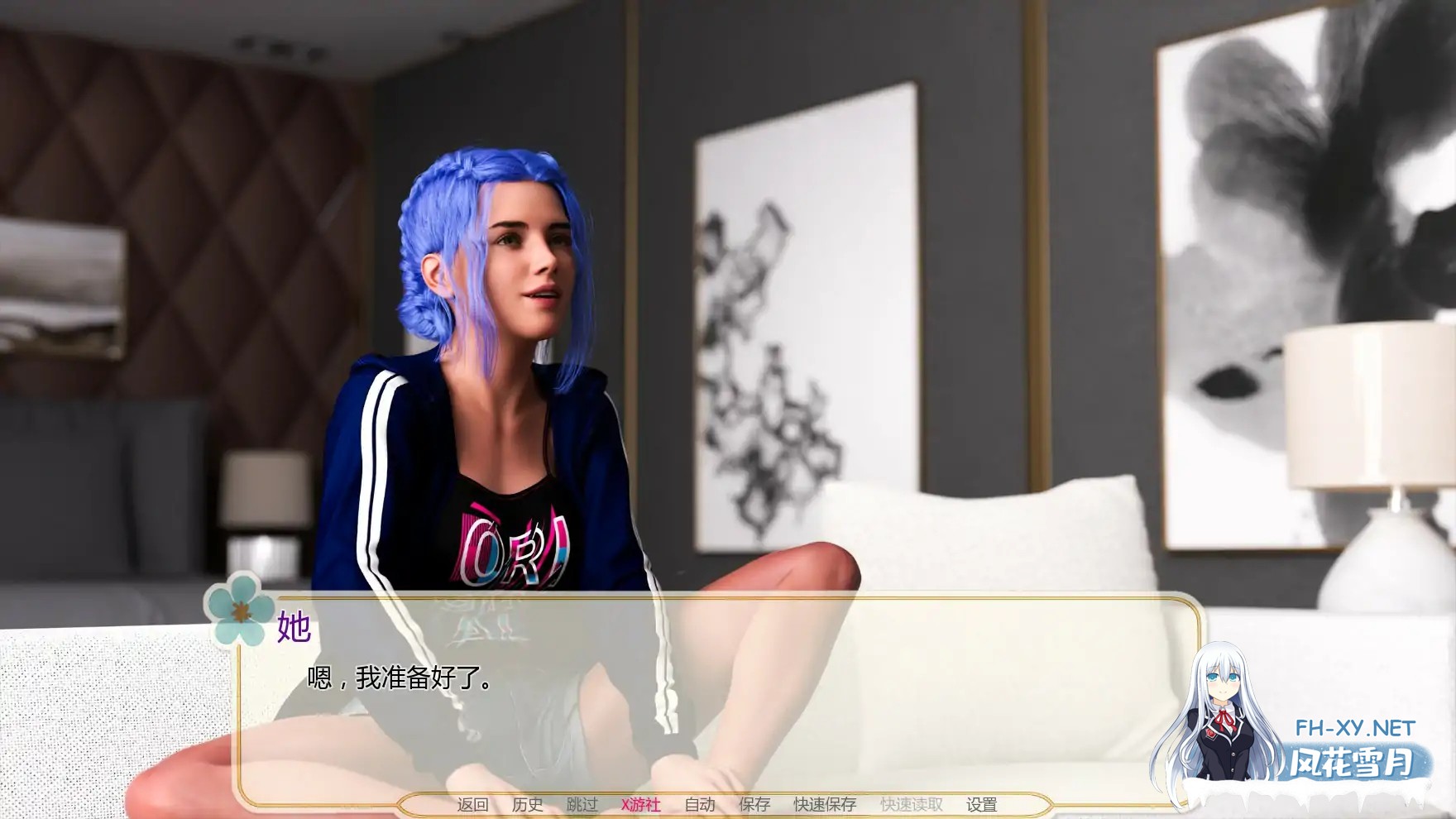 [SLG/AI汉化/3D/更新]菲尼拉/Feeneera [Ver1.0.2][PC+安卓/1.15G]-1.jpg