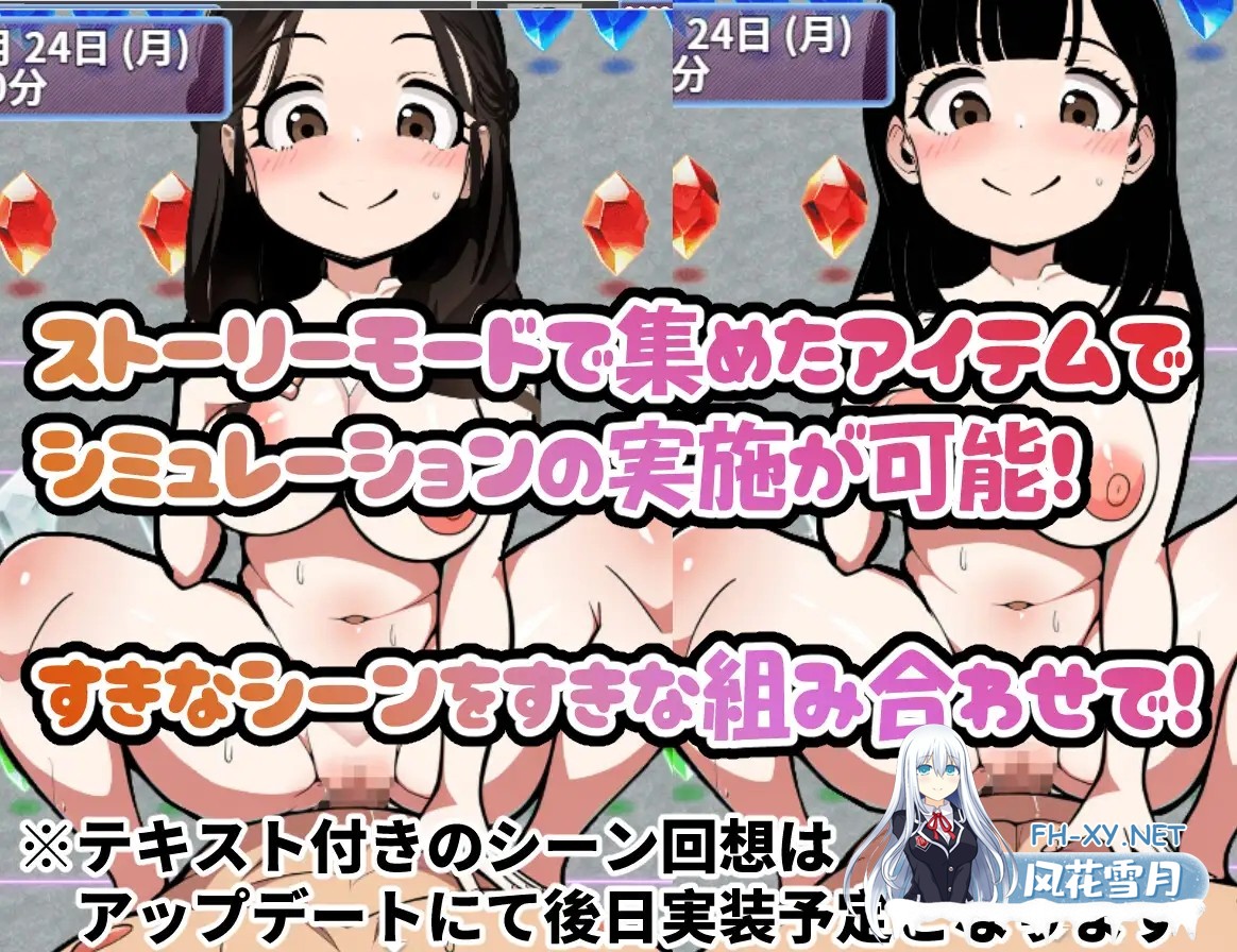 [RPG/机翻+AI文本/正太/NTR/西瓜肚][RJ01128997/じゃがいもちもち社团]化妆 重新开始/[着せ替えキャラクリRPG]メイクアップ★リスタート! アーリー...-8.jpg