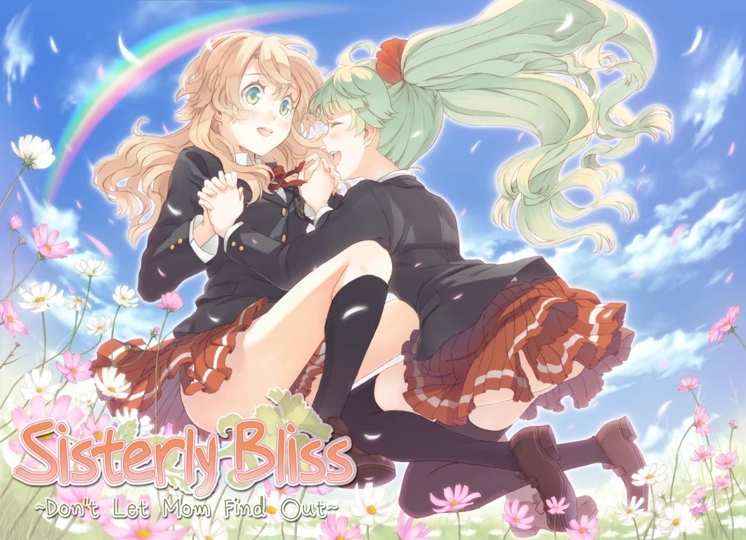 [PC][精品ADV/官中/新作/背德/2D]双生百合～要对妈妈保密哦～官方中文步兵版 [1209.1MB]-1.png