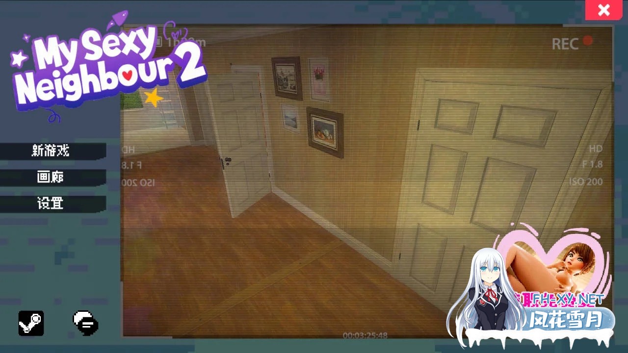 [PC][SLG/官中/新作/3D]我的性感新邻居2/My sexy Neighbour 2 ver1.01 官方中文 [3653.8MB]-1.png