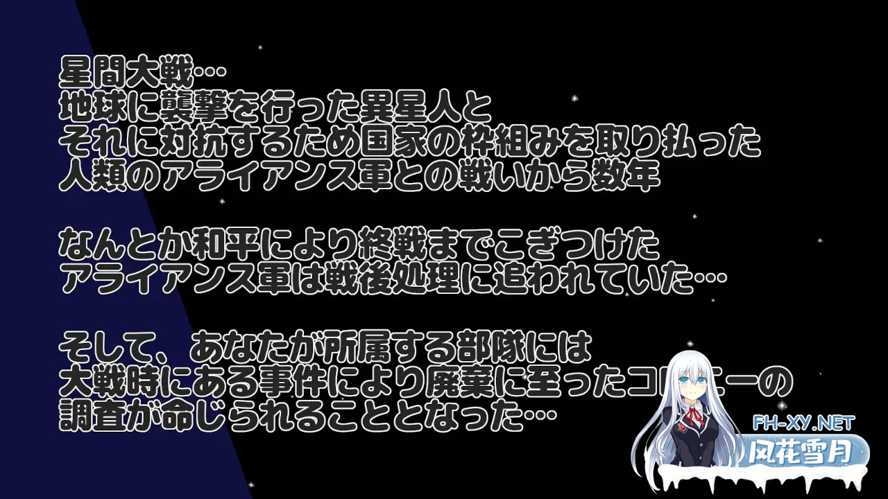 [RPG/机翻+AI文本/萝莉/NTR/异种X/机械X][RJ01527625/ノーモア★ココア社团]NTR RPG 广阔的宇宙密室中/NTR RPG 広い宇宙の密室で[Ver1.0.1][PC/1.1G]-11.jpg