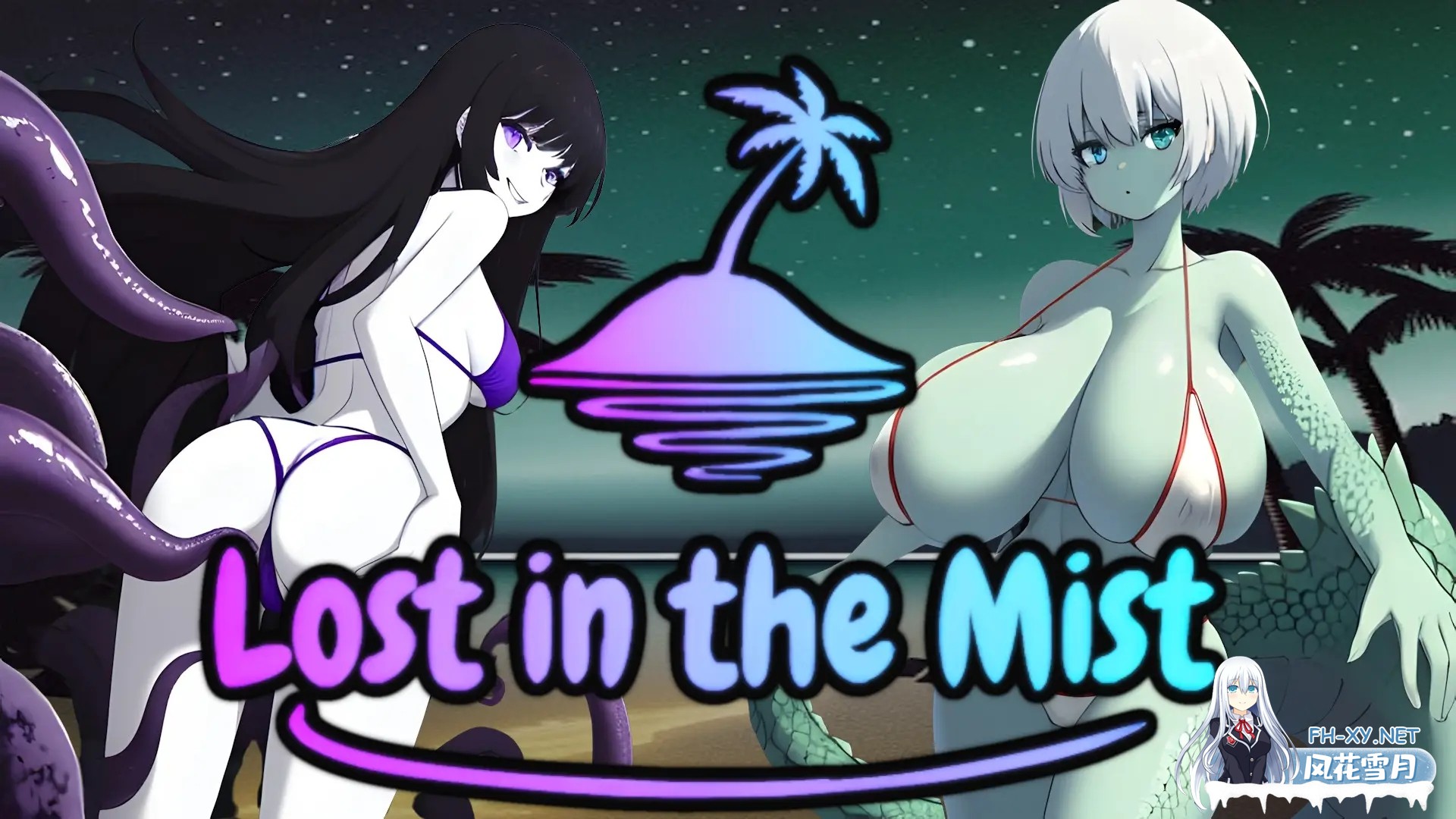 [RPG/AI汉化/巨乳/乳交/2D/动态/触手]雾中迷途/Lost in the Mist[Ver1.0.1][PC+安卓/620M]-2.jpg