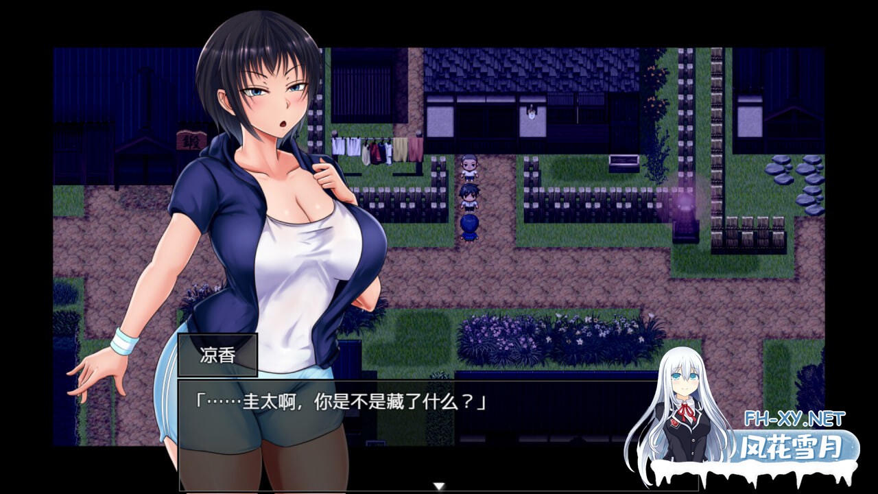 [SLG/PC] 夏色泡影After 夏色のコワレモノAfter v1.0.1官方中文步兵版 [2.18G]-5.jpg