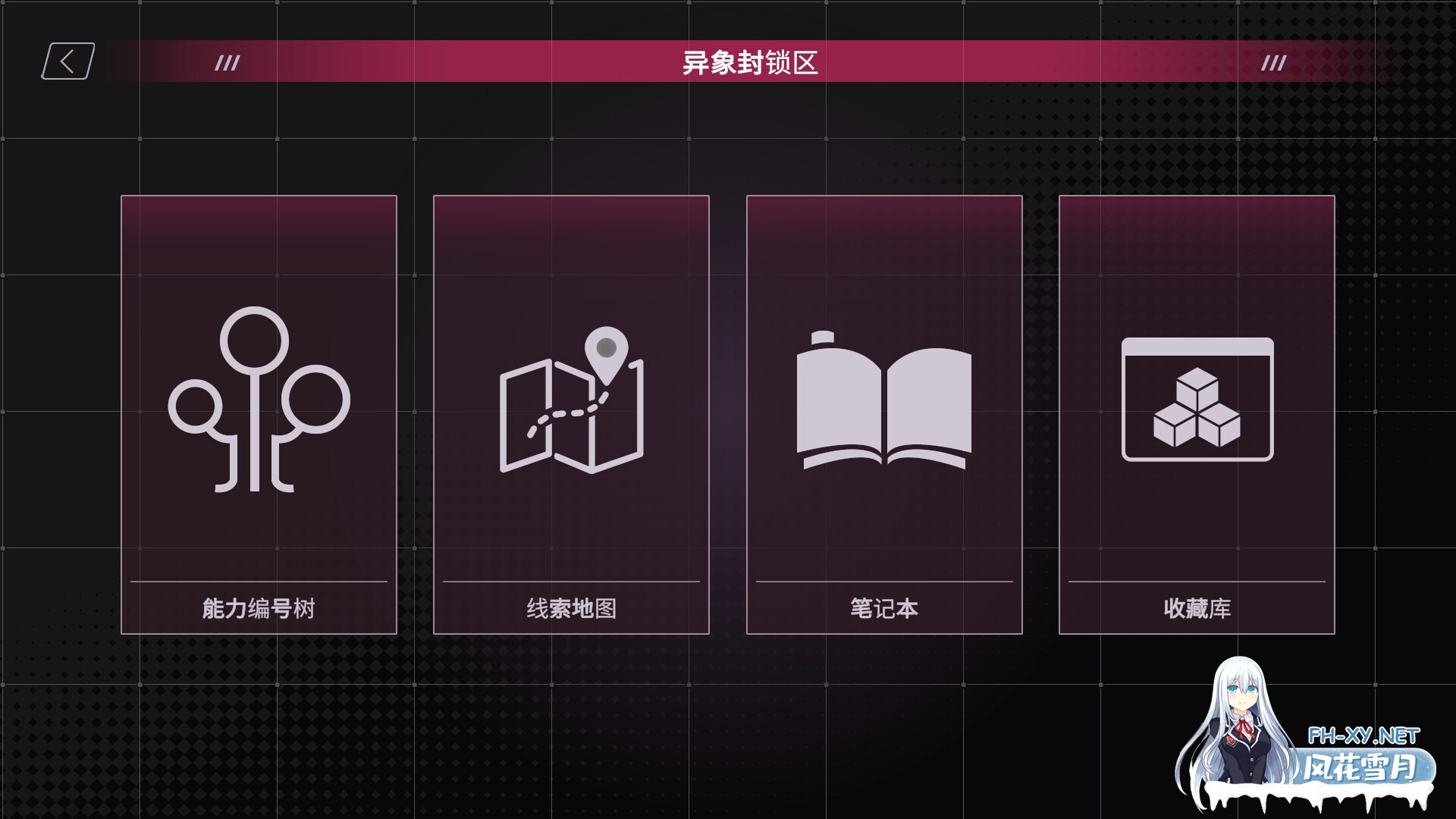 [SLG/官中/巨乳/2D/更新]SexCP-069/[删减内容]：SexCP-069[Ver1.0.19 正式版][PC/1.4G]-9.jpg