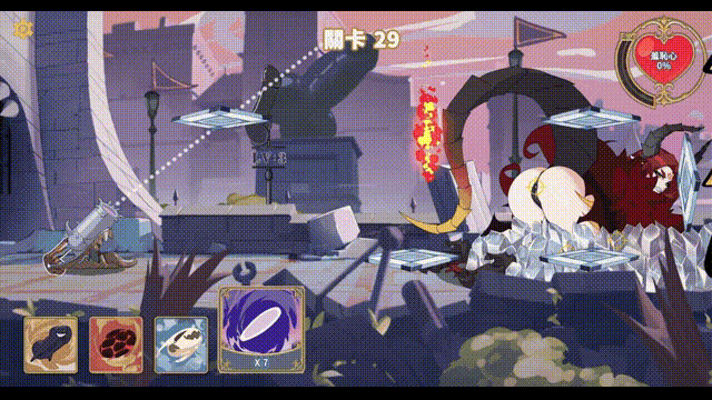 [SLG/STEAM官中/步兵/巨乳/束缚]愤怒的鸡吧/Angry Dik[Ver1.0.3][PC/1.20G]-1.gif