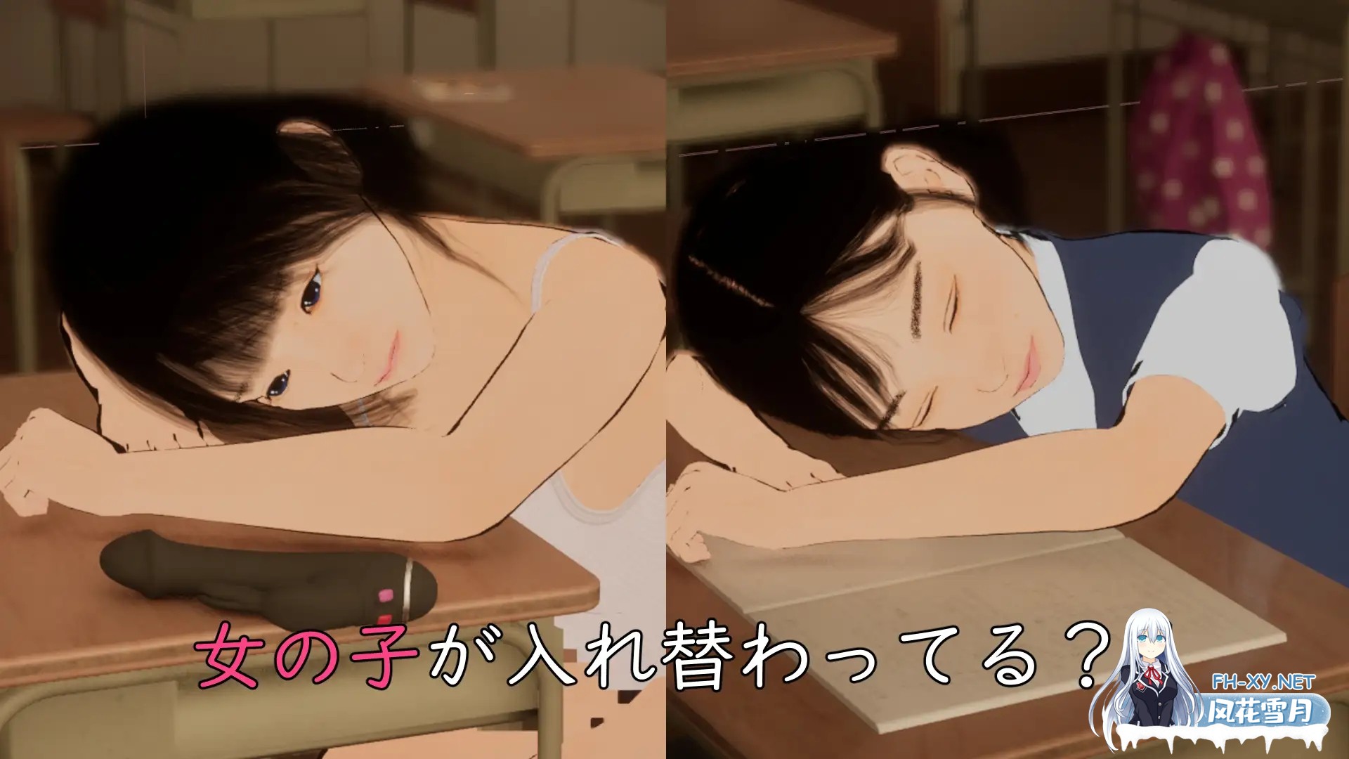 [3D/生肉/萝莉/制服/口交][RJ01378323/Jホシタロウ社团]8番出口风格游戏 学校12 回忆的出口→/8番出口ライクゲーム 学校12 思い出の出口→[PC/1.50G]-6.jpg