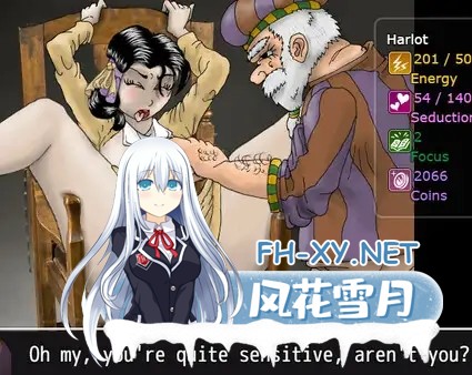 [RPG/AI汉化/口交/多P]娼妓之路/Harlot’s Path[Ver1.20d][PC+安卓/320M]-10.jpg