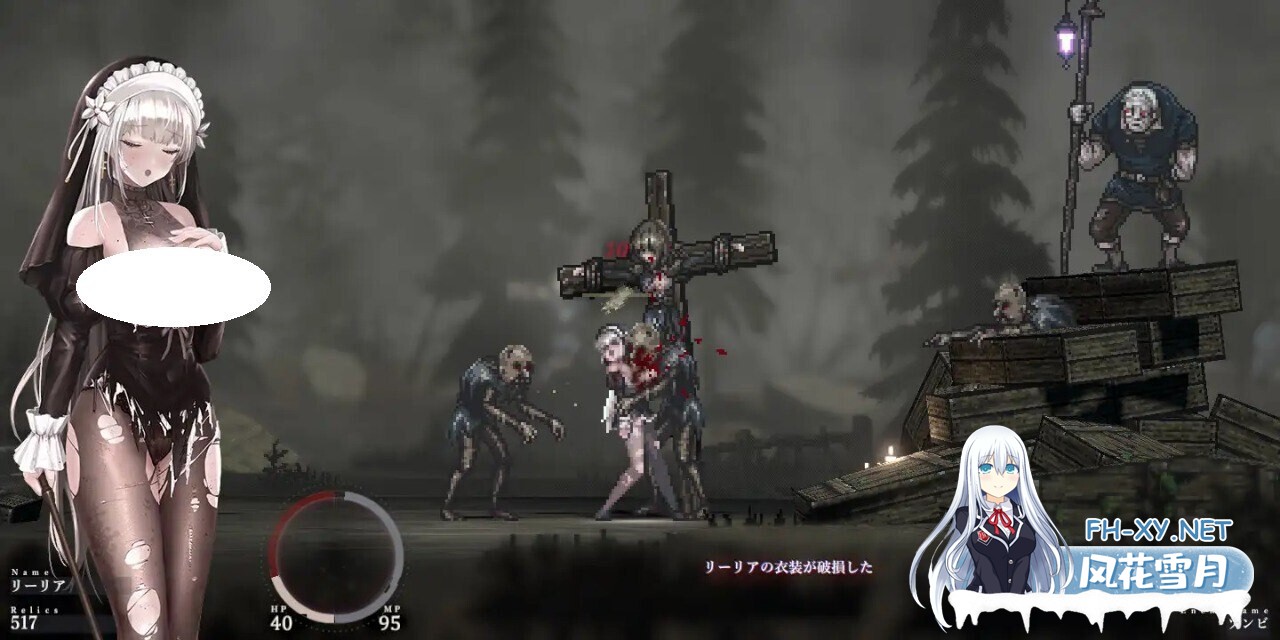 [ACT/PC] 哥特少女勇闯恶魔城 2 SiNiSistar 2 v1.20官方中文版[2.17G]-5.jpg