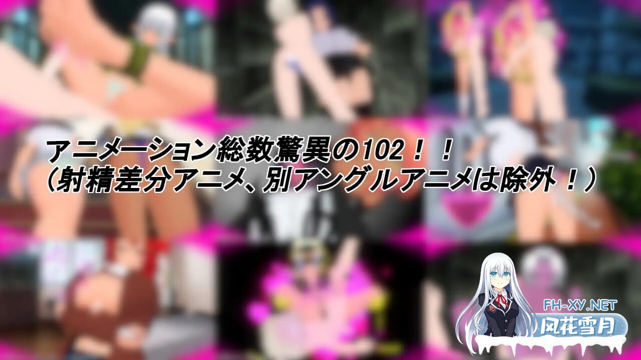 [RPG/PC] 魅魔与猎魔人 淫魔と魔狩人 AI汉化[1.93G]-5.jpg