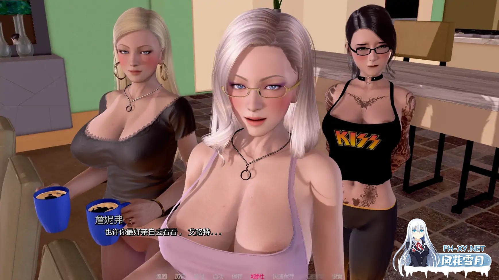 [SLG/AI汉化/熟女/更新/巨乳/百合/后宫]遗失物语/Lost & Found [P2 Ver1.2][PC+安卓/3.71G]-5.jpg