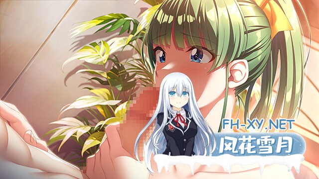 [ADV/AI汉化/巨乳/乳交]下级生 重制版/下級生リメイク[+特典][PC/10.70G]-8.jpg