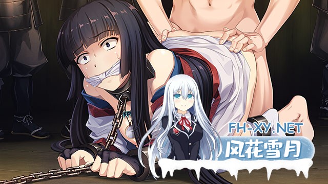 [ADV/AI汉化/束缚/巨乳/口交/触手/乳交]铁与裸III -东方动乱 女神失坠-/鉄と裸III -東方動乱 女神失墜-[+特典][PC/5.90G]-13.jpg