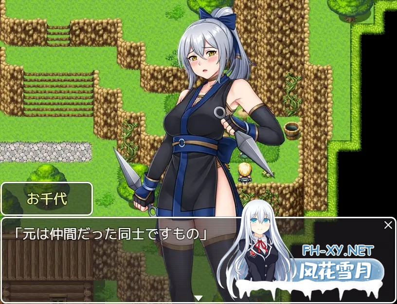 [RPG/AI汉化/口交/羞耻/中出/强X/巨乳][RJ01511106/sweet princess社团]女忍者忍法帖 千代/くノ一忍法帖 お千代[PC/1.60G]-5.jpg