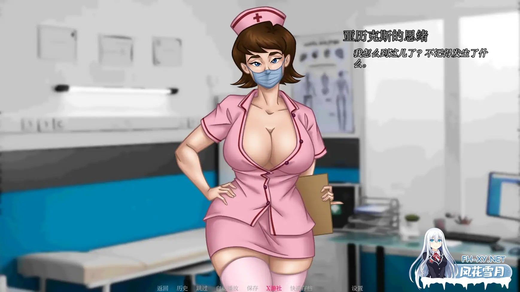 [SLG/AI汉化/2D/动态/更新]我的催眠家庭/My Hypnotized Family[EP. 2 Ver0.40][PC+安卓/1.7G]-8.jpg