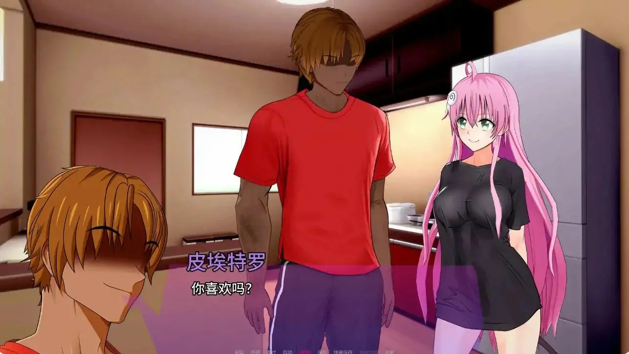 [PC][SLG/汉化/动态/]拉丁奇幻冒险/LatinBizarreAdventures v0.3.3 AI汉化 [873.6MB]-3.png