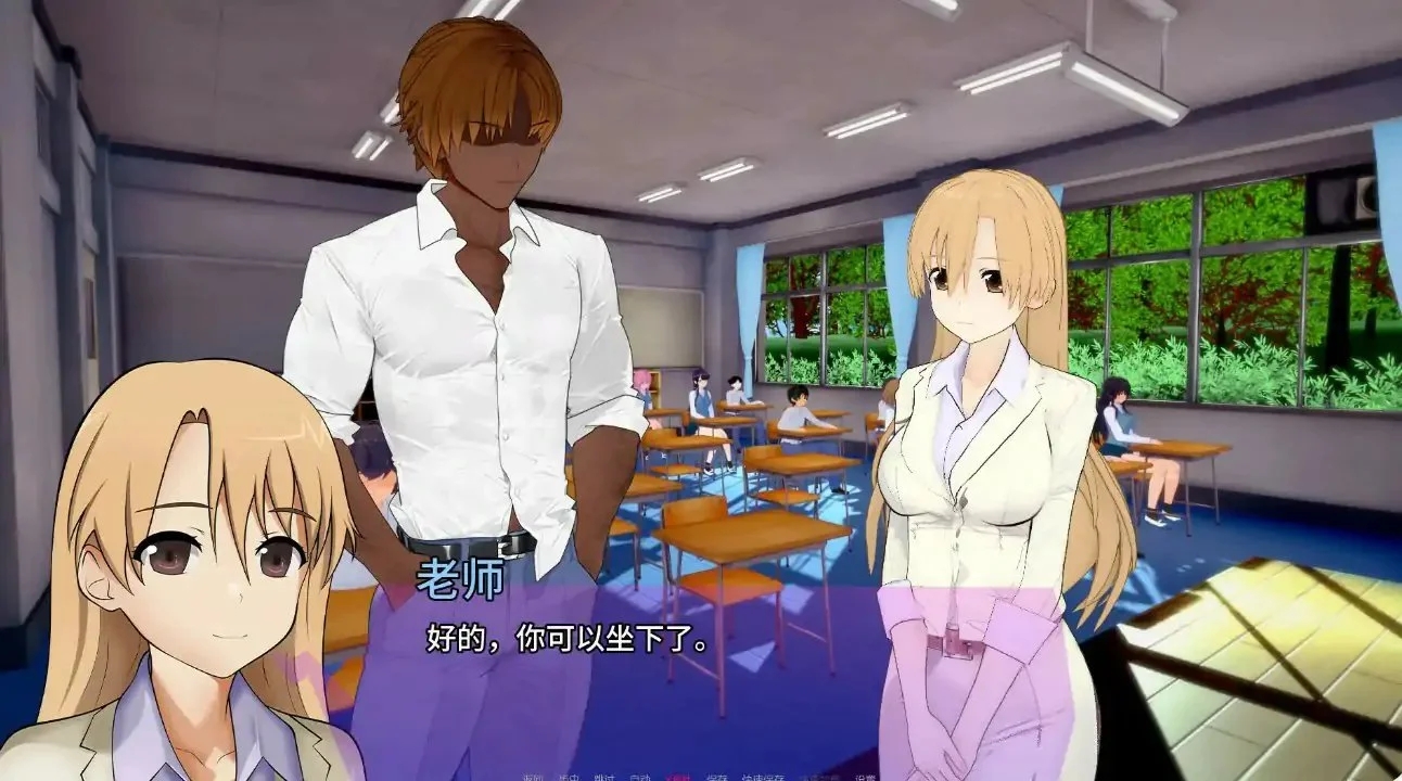 [PC][SLG/汉化/动态/]拉丁奇幻冒险/LatinBizarreAdventures v0.3.3 AI汉化 [873.6MB]-2.png