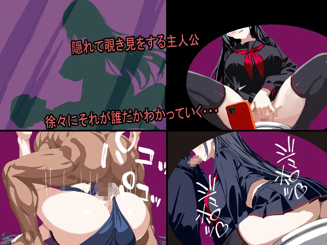 [PC][新作RPG/汉化/NTR/睡剑/2D]我最初喜欢上的青梅竹马 ボクが最初に好きだった幼馴染 AI汉化版 [1126.7MB]-5.png