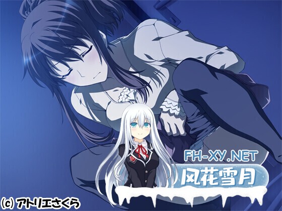 [寝取ADV/汉化/NTR/PC]爱妻当着我的面被另一个男人的阴茎插入发出销魂的呻吟 愛する妻が目の前で他人棒に貫かれ、よがり喘いでいく AI汉化内嵌...-6.jpg