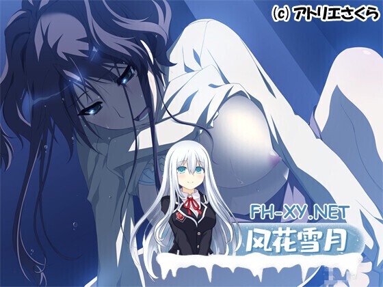 [寝取ADV/汉化/NTR/PC]爱妻当着我的面被另一个男人的阴茎插入发出销魂的呻吟 愛する妻が目の前で他人棒に貫かれ、よがり喘いでいく AI汉化内嵌...-13.jpg