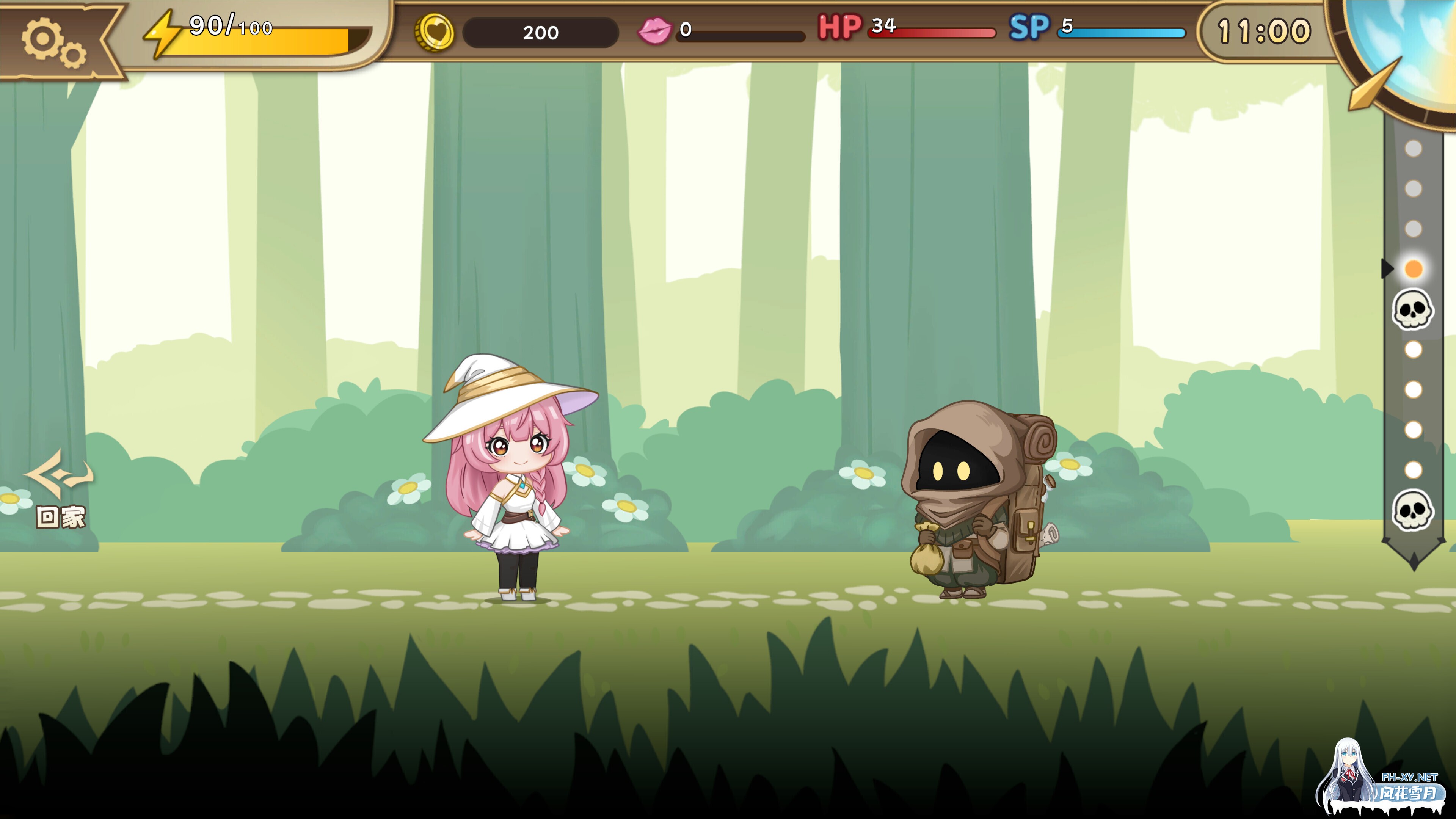 [互动SLG/官中/战败H/睡奸/PC]炼金术士的秘药 The Alchemists Elixir 錬金術師の秘薬 官方中文步兵正式版[1.05G]-9.jpg