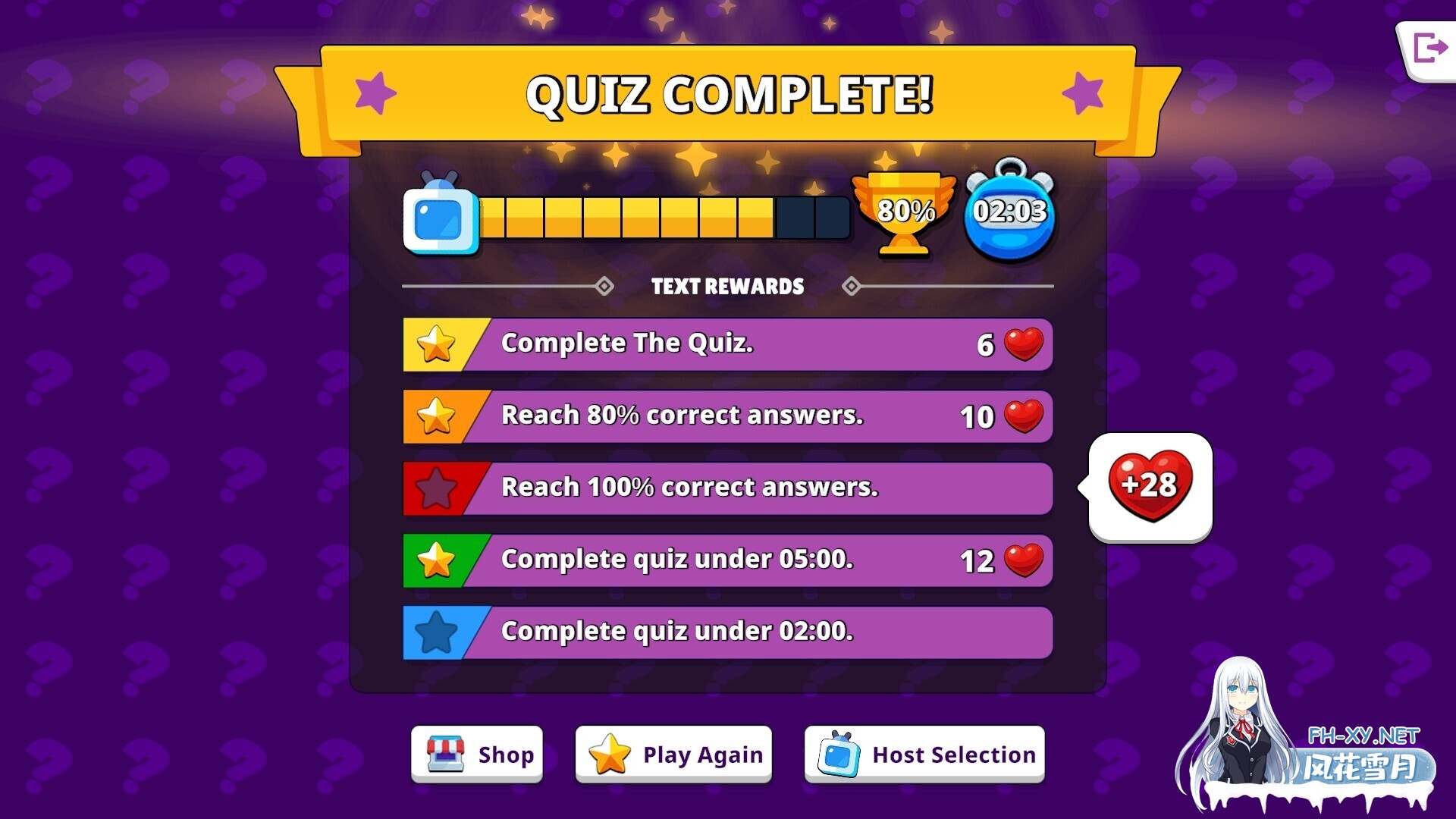 [SLG/STEAM官中/步兵/巨乳]性感问答秀/A Sexy Quiz Show[PC/470M]-9.jpg