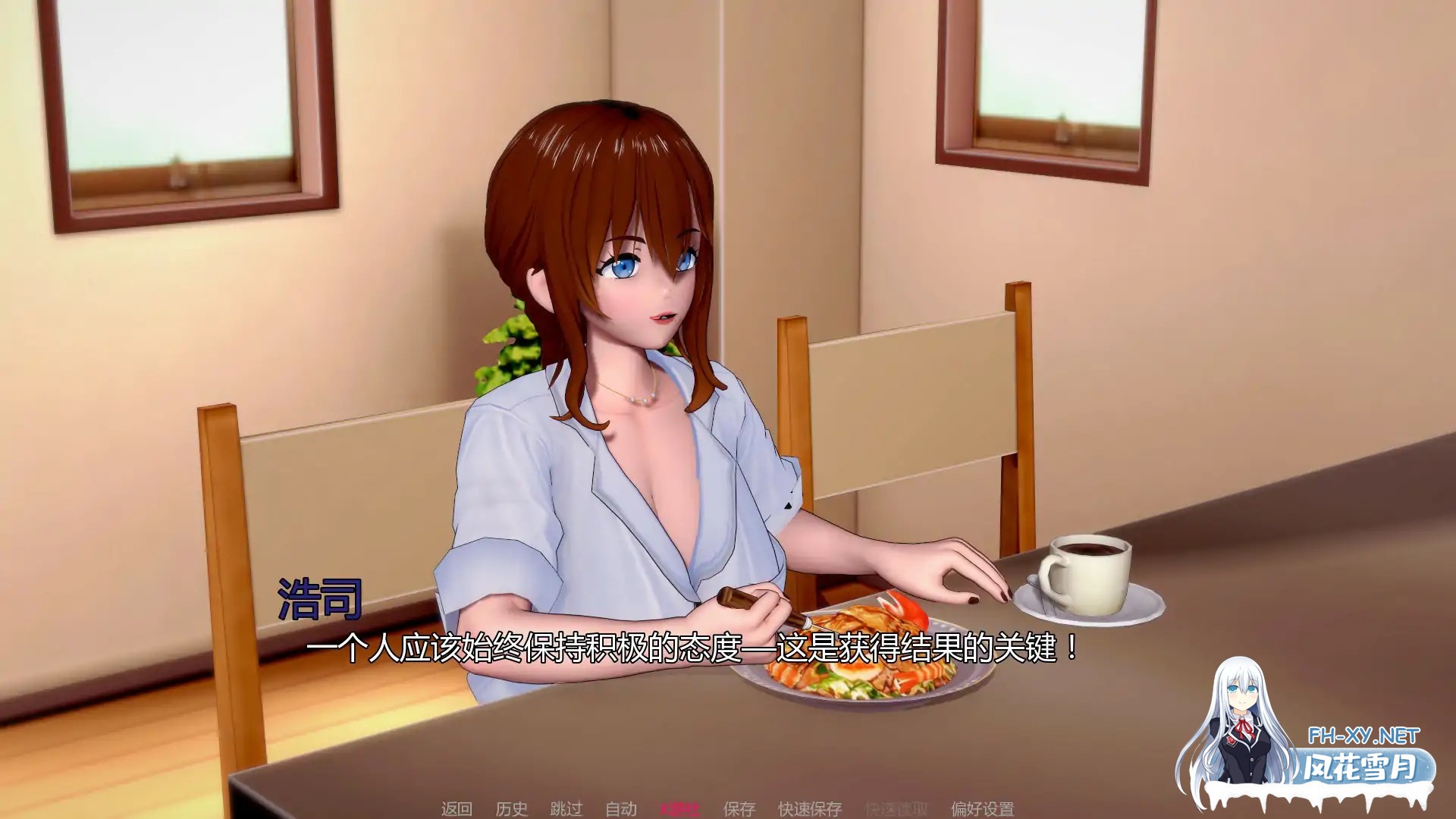 [SLG/AI汉化/NTR/更新/中出/熟女/口交]发现我的NTS癖好/Discovering My NTS Fetish [Ver0.2][PC+安卓/3G]-2.jpg