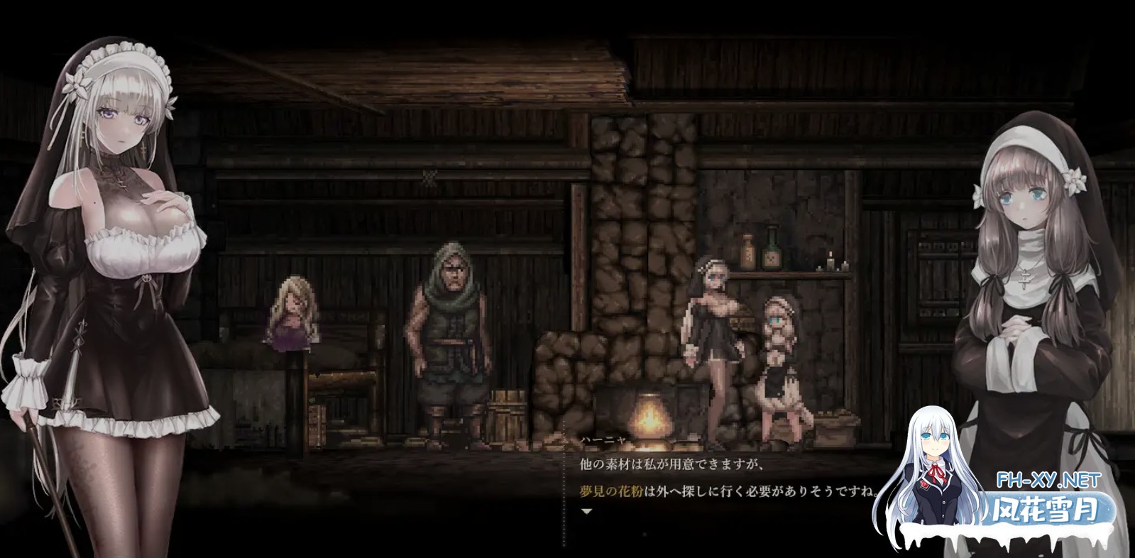 [ACT/中文/步兵/MOD] 哥特少女勇闯恶魔城2/SiNiSistar2 Ver1.20 官方中文步兵版+MOD [2.9G/更新]-4.jpg