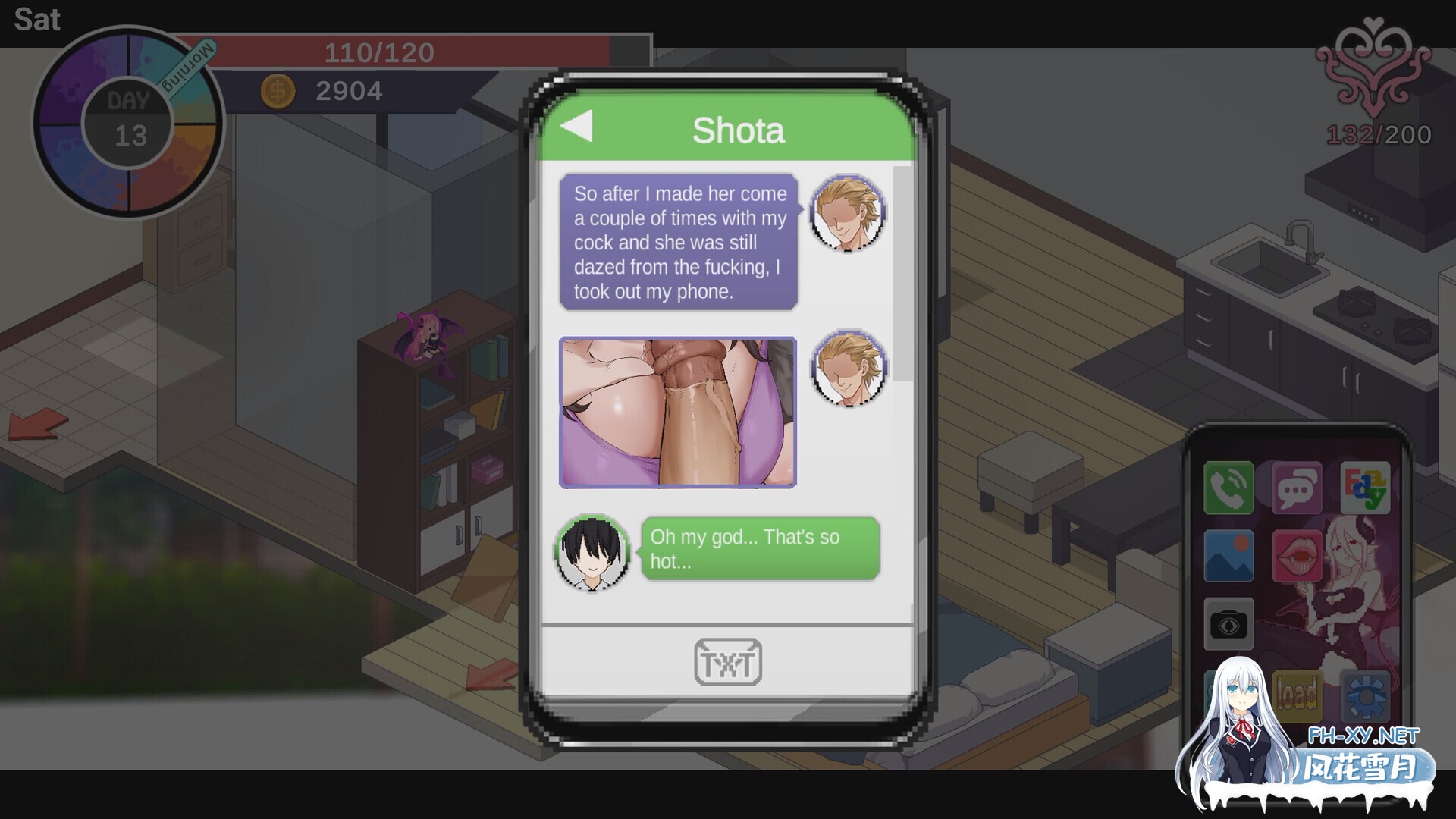 [互动SLG/官中/NTR/PC]NTR狂热 NTRaholic チホネトラレケイカク V5.0.5.5s 官方中文步兵版[5.07G/CV]-20.jpg