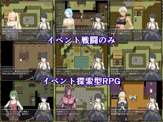 [PC][RPG/汉化/逆NTR/2D]零耐性勇者～在拯救世界之前被姐姐们逆推绝顶～/耐性ゼロ勇者～世界を救う前にお姉さんたちに絶頂～ Ver1.01 AI汉化版 [1534.4MB]-2.png