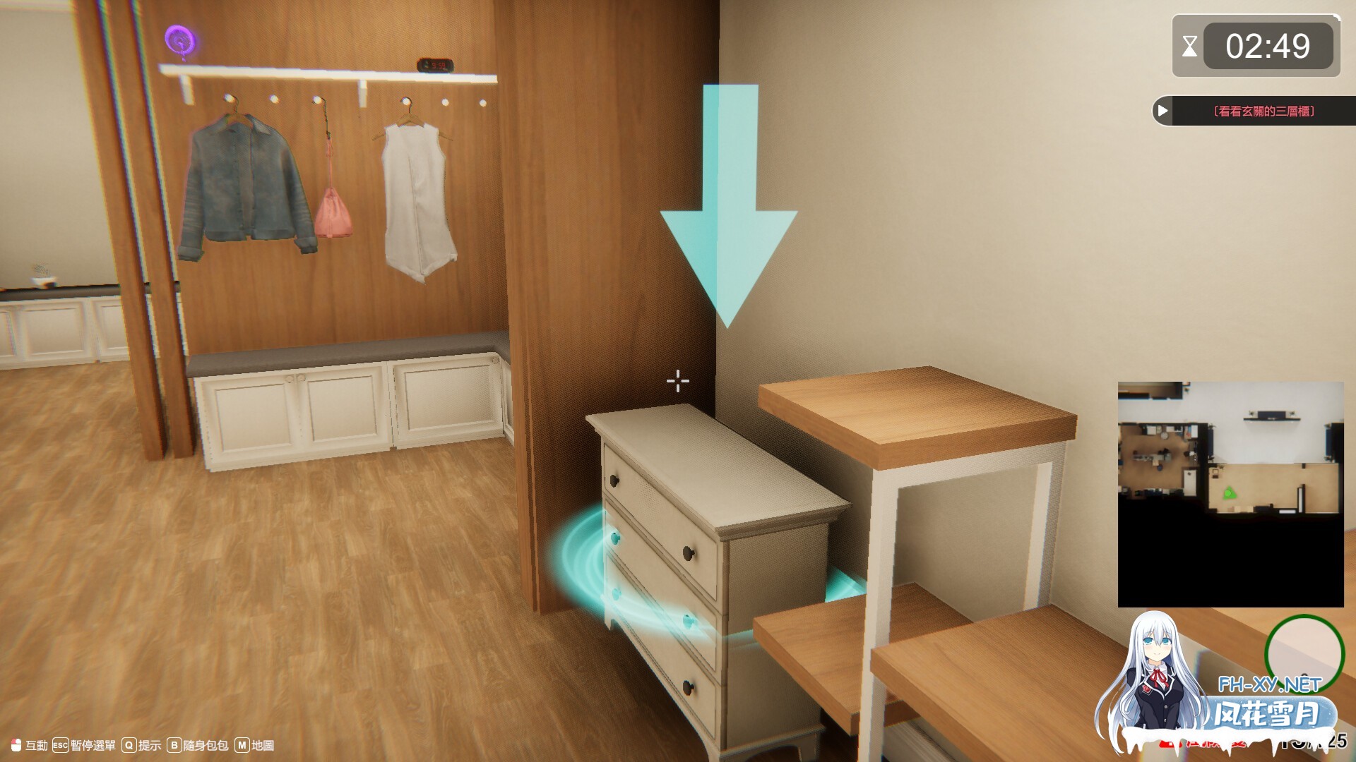 [互动SLG/STEAM官中/3D/全动态/步兵/更新]隔壁的美艳人妻/The Wife Next Door[Ver1.7.9+DLC+存档][PC/12.9G]-16.jpg