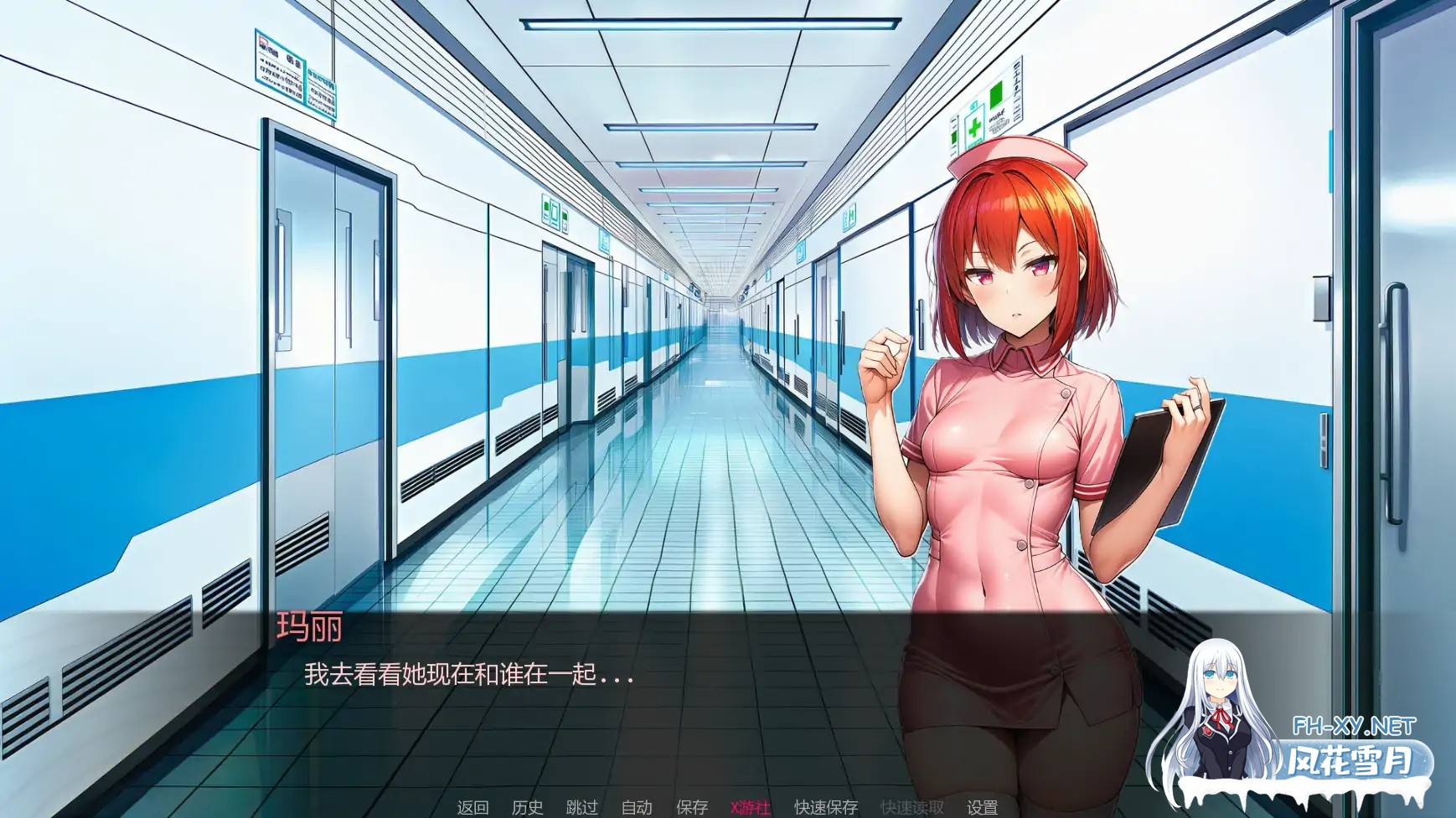 [PC+安卓][新作SLG/汉化/NTR/2D]护士情欲 Nurse Desire v0.4 AI汉化版 [1055.7MB]-2.png