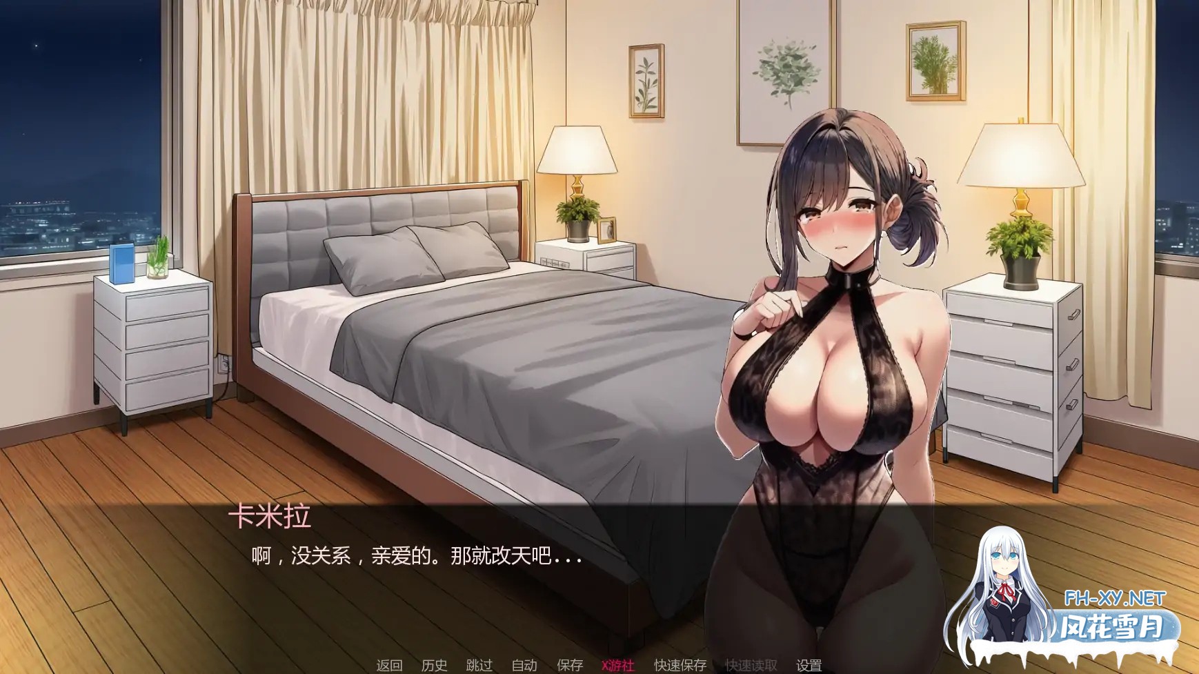 [PC+安卓][新作SLG/汉化/NTR/2D]护士情欲 Nurse Desire v0.4 AI汉化版 [1055.7MB]-3.png