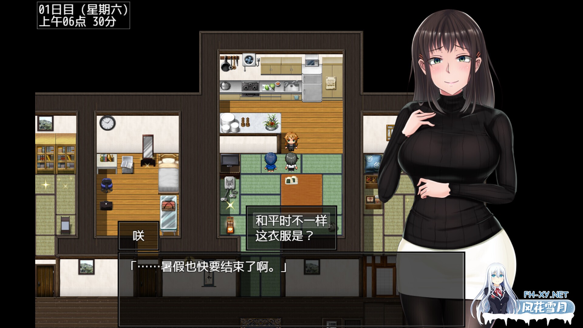 [日系RPG精品/官中/步兵/NTR/PC+安卓joi]夏色泡影After 夏色のコワレモノAfter Scars of Summer: After Ver1.01 Steam官方中文版[2.69G]-6.jpg