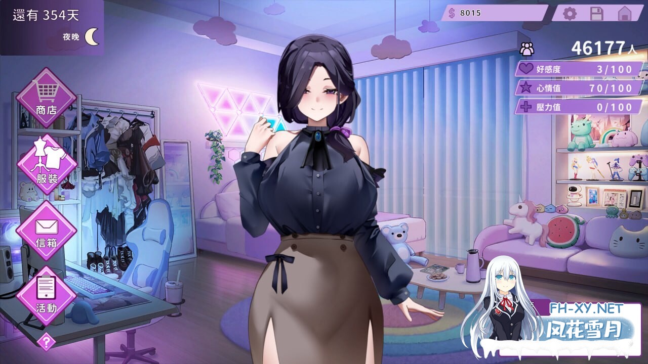 [SLG/PC] 29岁的人妻想成为职业coser是否搞错了什么？My Wife Wants to Be a Professional Cosplayer v1.0.10官方中文步兵版 [500M]-2.jpg