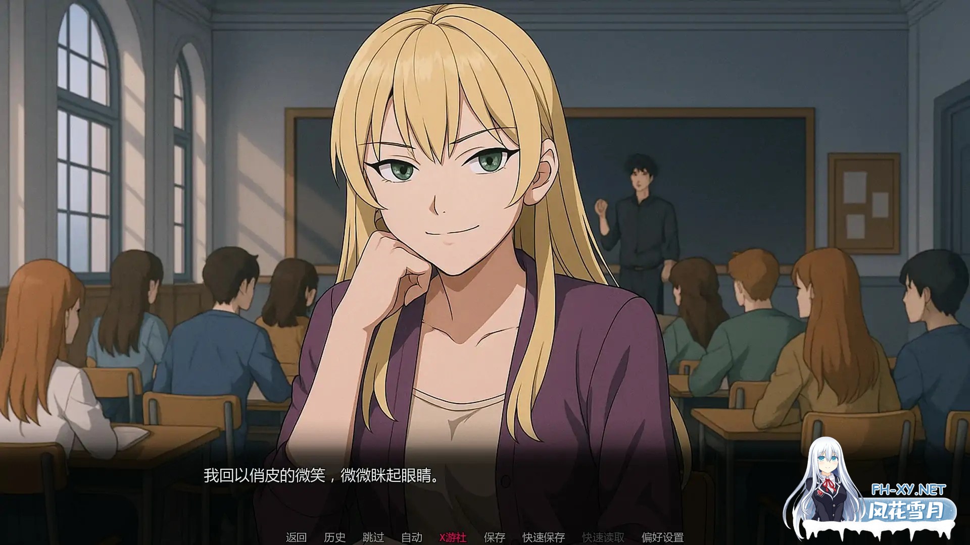 [SLG/AI汉化/2D/口交/AI作画/更新]凯尔林：崛起/Caerlin: Rising [Ch-5] [PC+安卓/0.46G]-2.jpg