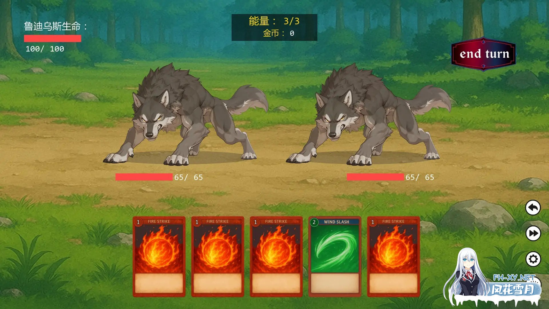 [SLG/AI汉化/熟女/巨乳/AI作画/口交]无职转生/Mushoku Tensex [Ver0.04][PC+安卓/0.74G]-3.jpg