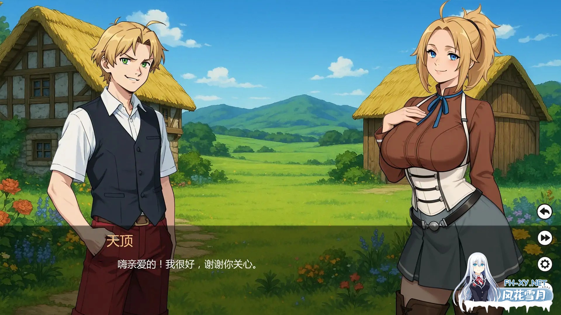 [SLG/AI汉化/熟女/巨乳/AI作画/口交]无职转生/Mushoku Tensex [Ver0.04][PC+安卓/0.74G]-4.jpg