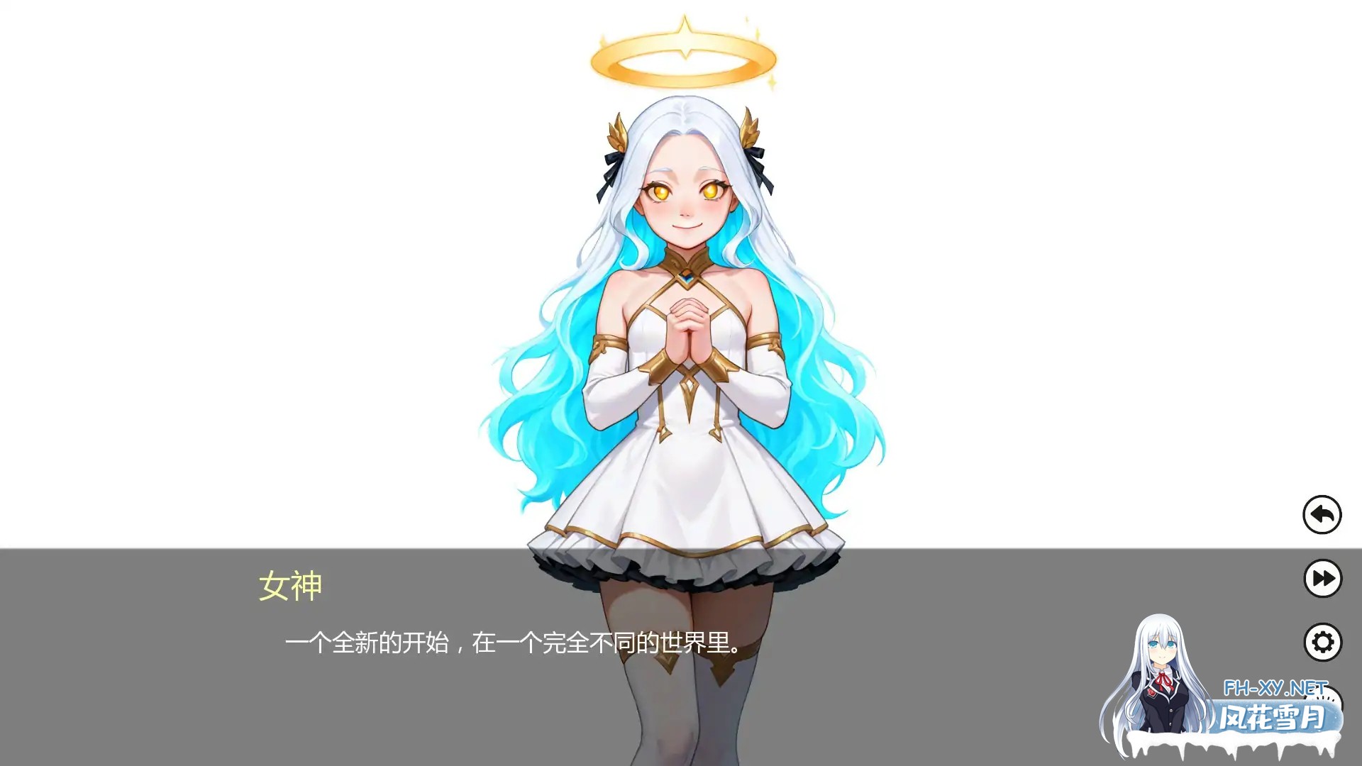 [SLG/AI汉化/熟女/巨乳/AI作画/口交]无职转生/Mushoku Tensex [Ver0.04][PC+安卓/0.74G]-6.jpg