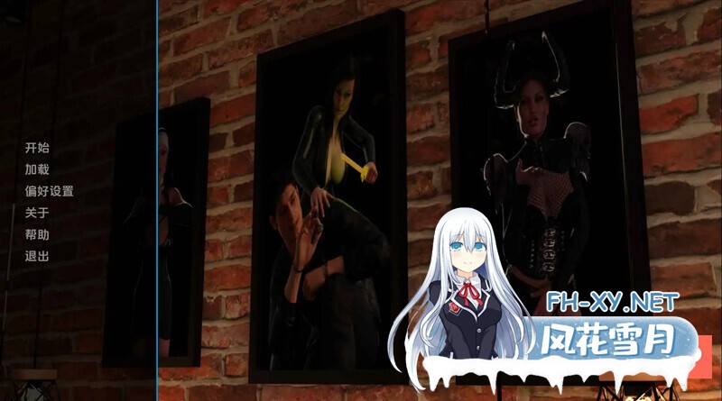 [SLG/汉化/动态/3D/更新]富达医疗保健/Futa Healthcare[Ver0.4][双端/2.72G]-2.jpg