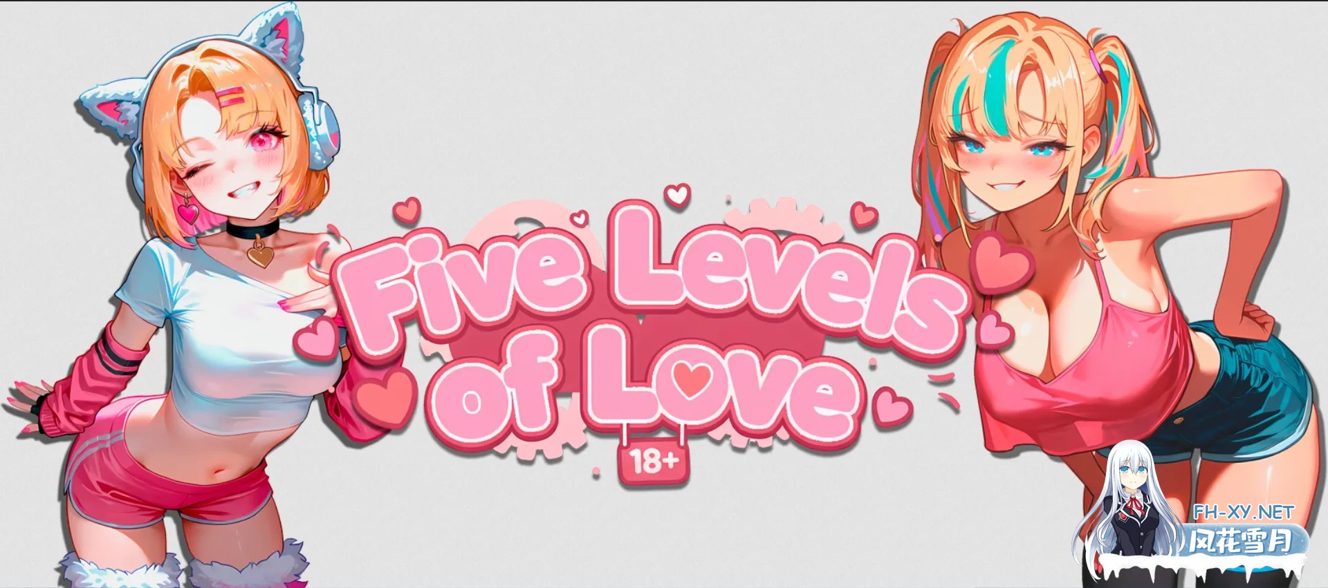 [PC][新作SLG/官中/动态/2D]爱的五个层次 Five Levels of Love 官方中文步兵版 [2086.4MB]-1.png