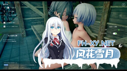 [3D/自慰/生肉/手交]追逐夏天的记忆/なつのうしろで[体验版][PC/5.0G]-5.jpg