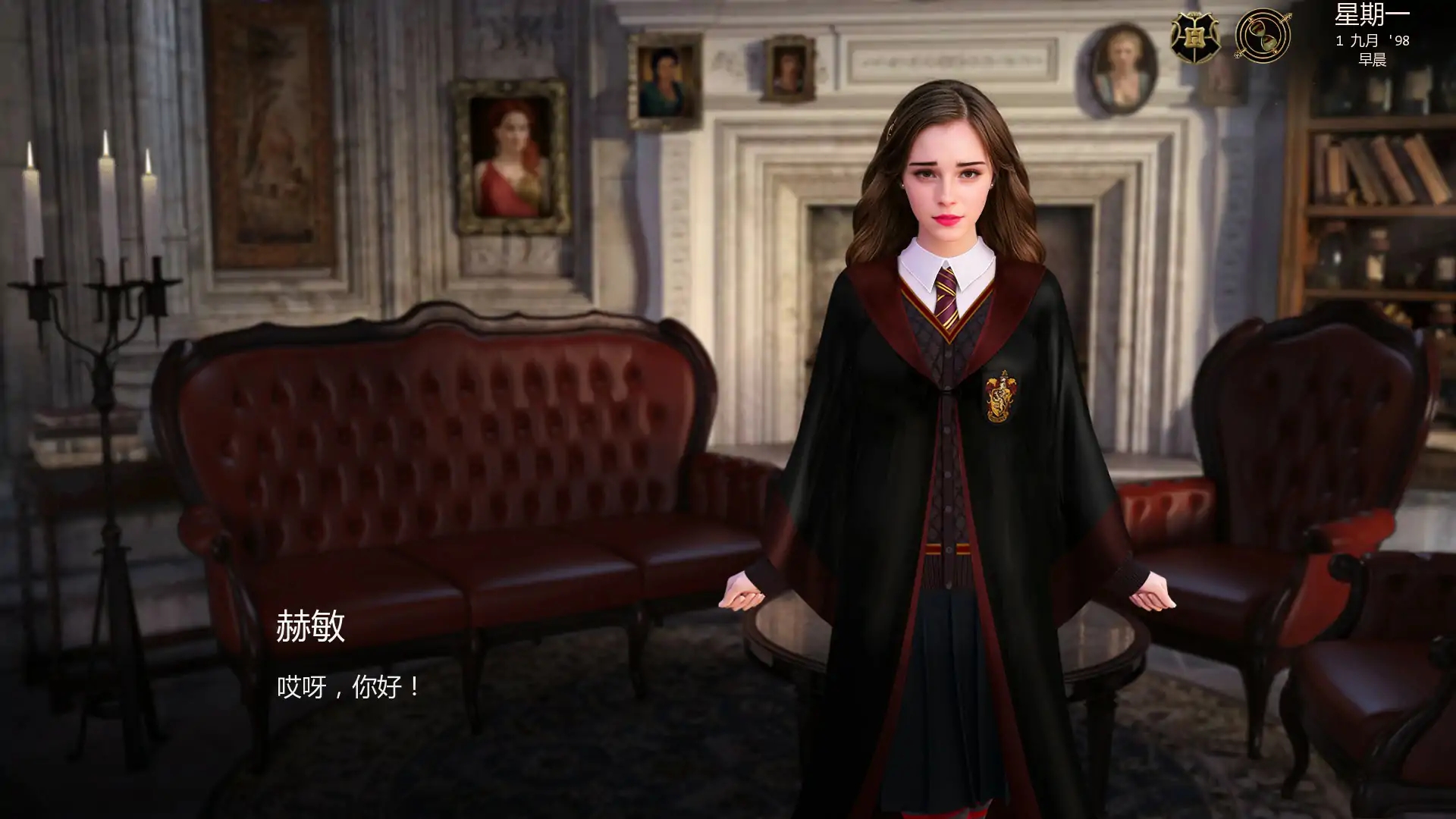 [PC+安卓][新作SLG/汉化/沙盒/欧美]与赫敏同行 With Hermione v0.4.4.4 AI汉化版 [1007.7MB]-2.png