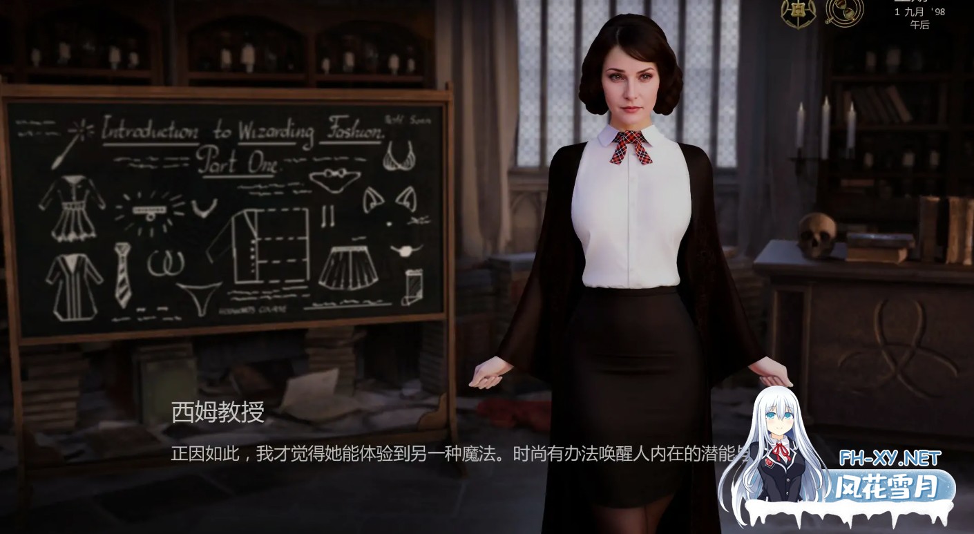 [爆款精品SLG/AI汉化/PC+安卓] 与赫敏同行 With Hermione v0.4.4.4 AI汉化步兵版 [1.2G/新作]-3.jpg