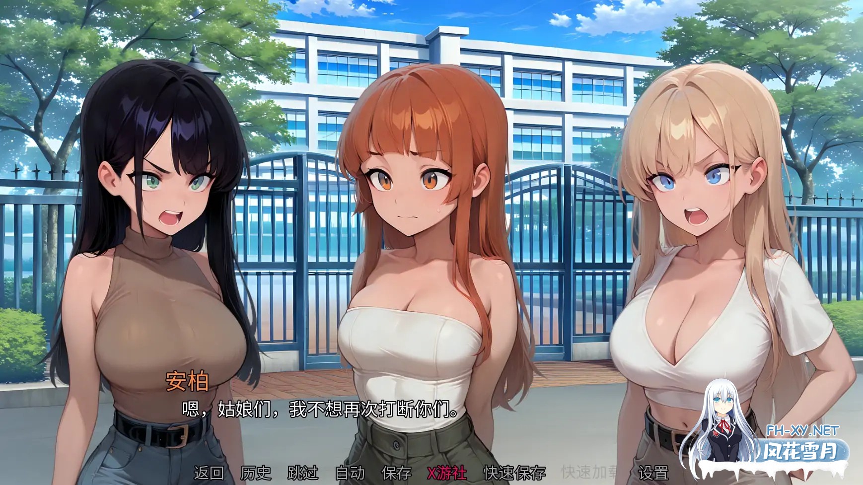 [SLG/AI汉化/2D/动态/更新/AI作画]钻石记忆/Diamond Memories[Ver0.4][PC+安卓/1.87G]-1.jpg