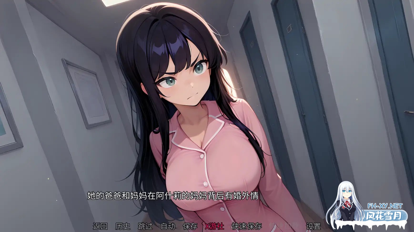 [SLG/AI汉化/2D/动态/更新/AI作画]钻石记忆/Diamond Memories[Ver0.4][PC+安卓/1.87G]-3.jpg