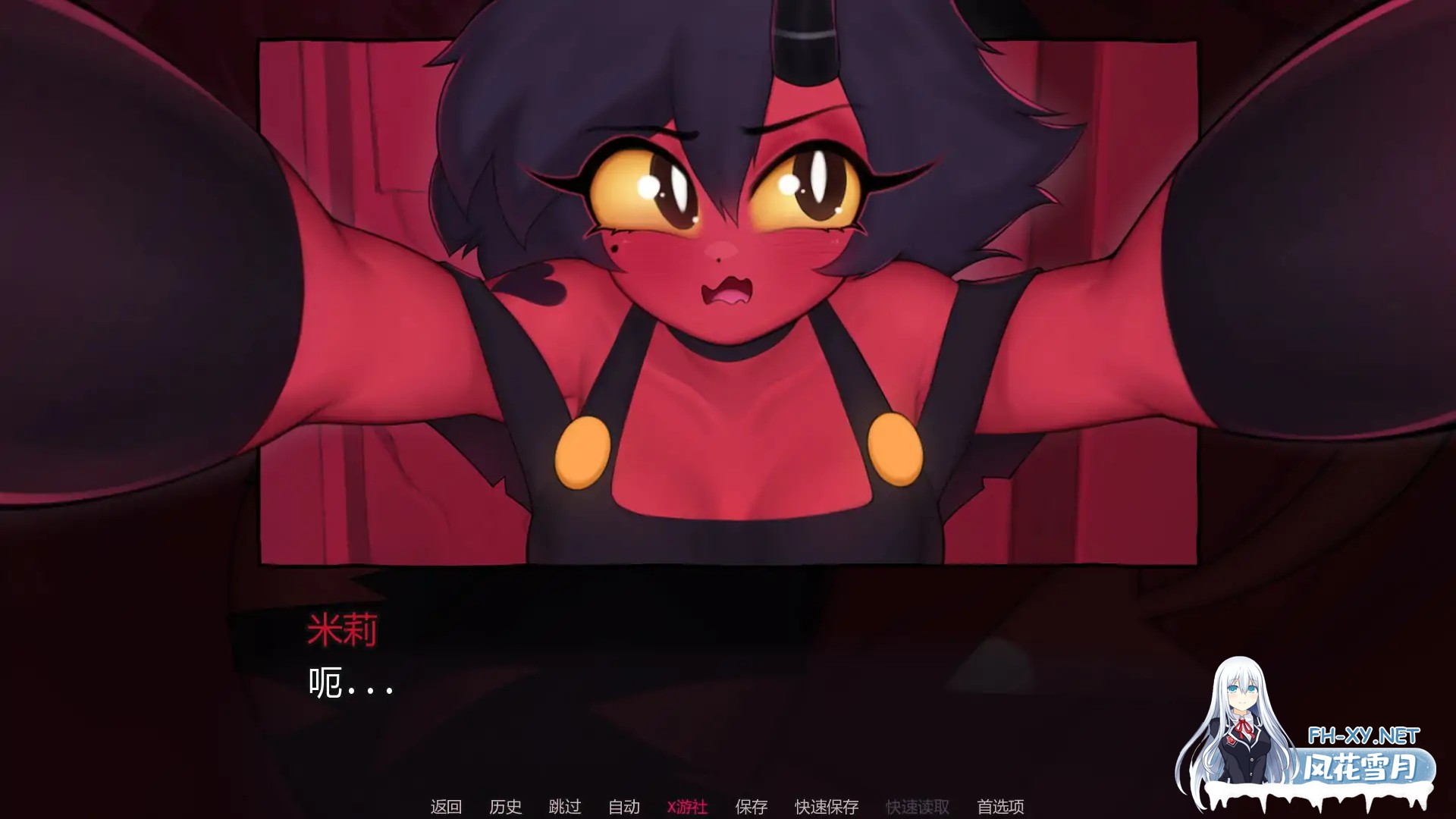 [SLG/AI汉化/2D]地狱游戏/Helluva Game [Ver0.1.4][PC+安卓/0.63G]-3.jpg