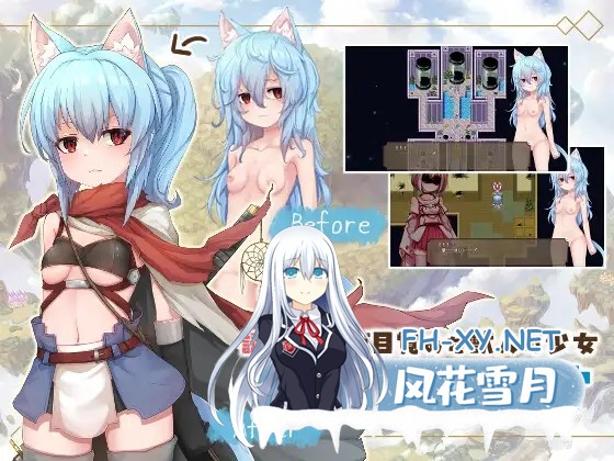 [RPG/AI汉化/巨乳/触手/兽耳][RJ01318417/くじらぼ。社团]毁灭之城的异乡人/滅びの街のエトランジェ -Etranger in the city of doom-[+作弊码][PC+安卓/3.30G]-8.jpg